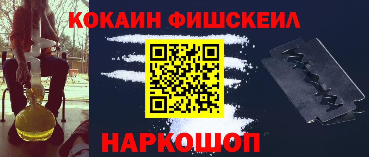 Кокаин Колумбийский Артём