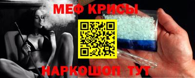 скорость mdpv Пыть-Ях