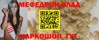 экстази Пушкино
