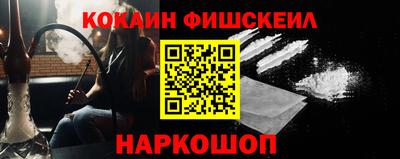 скорость mdpv Пыть-Ях