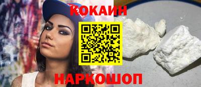 скорость mdpv Пыть-Ях