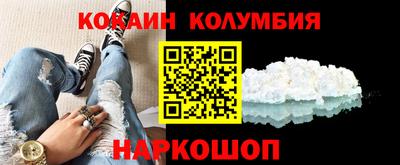скорость mdpv Пыть-Ях