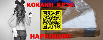скорость mdpv Пыть-Ях