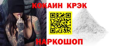 mix Пугачёв
