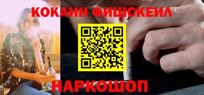 экстази Пушкино