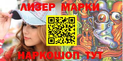скорость mdpv Пыть-Ях