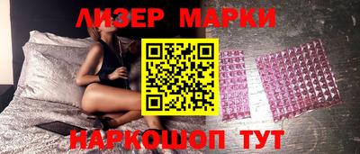 mix Пугачёв