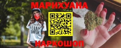 экстази Пушкино