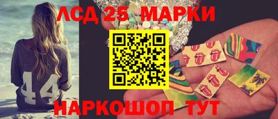 скорость mdpv Пыть-Ях