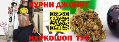 экстази Пушкино