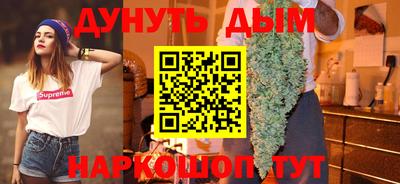 скорость mdpv Пыть-Ях