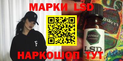 экстази Пушкино
