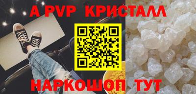 mix Пугачёв