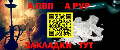 экстази Пушкино