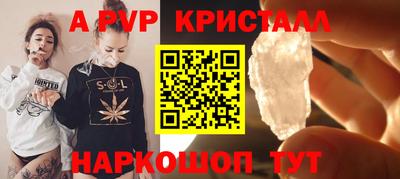 mix Пугачёв