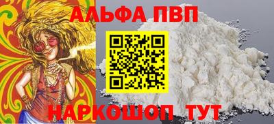 экстази Пушкино