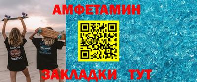 mix Пугачёв