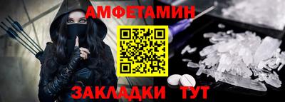 скорость mdpv Пыть-Ях