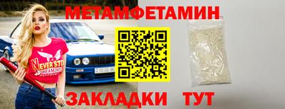 экстази Пушкино