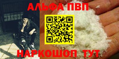 экстази Пушкино