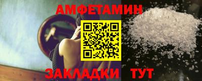 экстази Пушкино