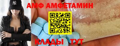 экстази Пушкино