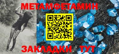 mix Пугачёв