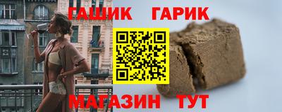 скорость mdpv Пыть-Ях