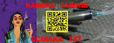 скорость mdpv Пыть-Ях