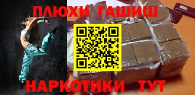 экстази Пушкино