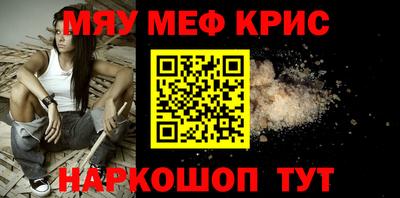 mix Пугачёв