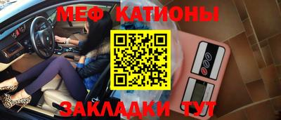 экстази Пушкино