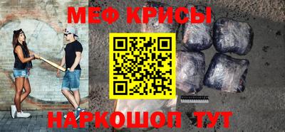 mix Пугачёв
