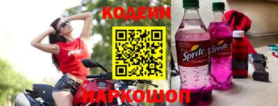 экстази Пушкино