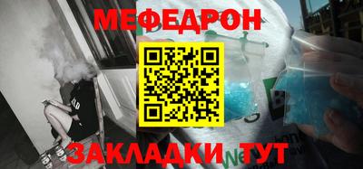 mix Пугачёв